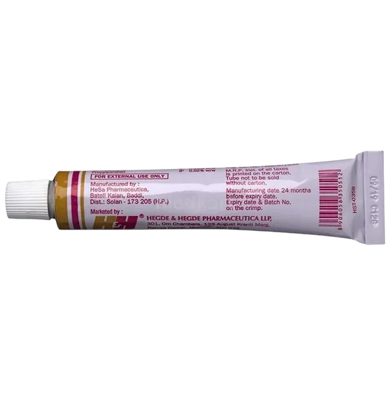 hhsalic ointment 20 gm